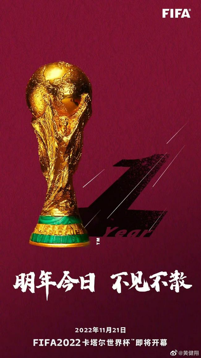 》，影院看的时候都哭出来了